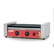 Гриль роликовий GoodFood HDRG7NS RED - изображение 1