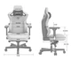 Игровое кресло Anda Seat Kaiser 3 XL Maroon PVC (AD12YDC-XL-01-A-PV/C) - изображение 7