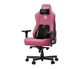 Игровое кресло Anda Seat Kaiser 3E XL fabric Pink (AD23YC-XL-09-P-CF-P01) - изображение 3