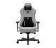 Ігрове крісло Anda Seat Kaiser 3E XL fabric Grey (AD23YC-XL-09-G-CF-G01) - зображення 1