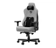 Ігрове крісло Anda Seat Kaiser 3E XL fabric Grey (AD23YC-XL-09-G-CF-G01) - зображення 3