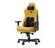 Игровое кресло Anda Seat Kaiser 3E XL fabric Bright Yellow (AD23YC-XL-09-Y-CF-Y01) - изображение 3