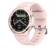 Умные часы Maxcom FW100 Titan Valkiria Pink - изображение 1