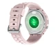 Умные часы Maxcom FW100 Titan Valkiria Pink - изображение 4