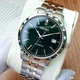 Годинник Seiko SRPH89K1 Automatic Classic - зображення 1