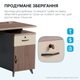 Компьютерный стол OfficePro PG-F20B-12A-14 60х140 см с тумбочкой Медовый дуб + Темно-серый - изображение 5