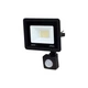 Прожектор Lightwell (LW-FL-B-30-S 30 W з датчиком рух) - изображение 1