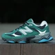 Кросівки New Balance 9060 Green 40 - изображение 2