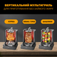 Вертикальный электрогриль Clatronic DVG 3686 для шаурмы, гироса, курицы и шашлыка, 1400 Вт, 1 вертел и 6 шампуров - изображение 7