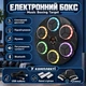 Электронный боксерский тренажер "Music Boxing Target" с Bluetooth+ перчатки в комплекте (i7-192182) - изображение 1
