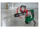 Отбойный молоток на 1300 Вт с ударной силой Parkside PAH 1300 C3 - изображение 5