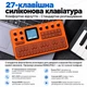 FM-синтезатор M-VAVE FM-1 – портативный, 27 клавиш, TFT-дисплей, Bluetooth MIDI, аккумулятор, оранжевый - изображение 4