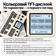 FM-синтезатор M-VAVE FM-1 – портативный, 27 клавиш, TFT-дисплей, Bluetooth MIDI, аккумулятор, айвори / черный - изображение 12