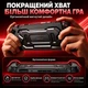 Противоударный чехол-накладка JSAUX для Nintendo Switch 2, эргономичный Grip ABS TPU, черный - изображение 2