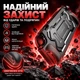 Противоударный чехол-накладка JSAUX для Nintendo Switch 2, эргономичный Grip ABS TPU, черный - изображение 5