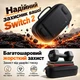 Сумка JSAUX для Nintendo Switch 2, жесткий EVA-чехол для консоли и аксессуаров - изображение 7