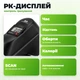 Мини велотренажер Scoopes механический для ног и рук с ЖК дисплеем компактный домашний до 100 кг - изображение 4