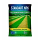 Добриво від пожовтіння газону Standart NPK 5 кг - зображення 1