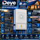 Гибридный инвертор Deye SUN-8K-SG05LP1-EU-AM2-P 8 кВт + аккумулятор Deye SE-F16-C LiFePO4 16 кВт·ч для дома - изображение 2