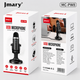 USB-микрофон Jmary MC-PW8 конденсаторный с шумоподавлением - изображение 6