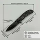 Складаний ніж Grizzly «Ліс та гори» (Артикул 1841) — 21.5 см, сталь 58 HRC, замок Liner Lock - изображение 2