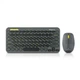 Комплект REAL-EL KIT-635W Wireless/Bluetooth Black (EL123100057) REAL-EL EL123100057 1091473 - изображение 1
