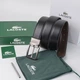 Ремінь чоловічий шкіряний Lacoste в подарунковому пакуванні - зображення 1
