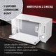 Вытяжка полновстраиваемая Perfelli BI 5532 A 1000 WH LED - изображение 12