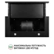 Витяжка телескопічна PERFELLI ISEO 6PMF NERO - зображення 7