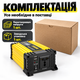 Інвертор для автомобіля 2000 Вт перетворювач напруги 12 220 з LCD дисплеєм 2 USB автомобільний інвертор 12 на 220 захист від перевантаження перегріву і короткого замикання чорно жовтий - зображення 4