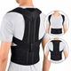 Корсет для спины RIAS Back Pain Need Help с лямками Универсальный Black (3_08804) - изображение 2
