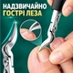 Кусачки для вросших и толстых ногтей – профессиональные педикюрные щипцы с изогнутым острым лезвием для ногтей, черные (150354718) - изображение 2