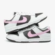 Жіночі кросівки Nike SB Dunk Low White Brown Pink 39 - зображення 10
