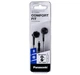 Наушники Panasonic RP-TCM55GC-K - изображение 4