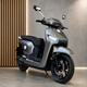 Електроскутер Tailg T-80 GR-635 2500W 72V 38Ah графен до 80 км/год 14 +1 ящик АКБ - изображение 2