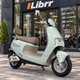 Електричний мопед Garow Vento LE-688104 1200W графеновий акумулятор 72V 23Ah гідравлічні дискові гальма NFC - изображение 2