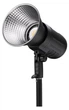 Студійне світлодіодне світло PATONA Premium RGB 80W COB 26000 Lux / 1m (4055655246729) - зображення 1