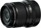 Объектив Fujifilm XF 30 мм f/2.8 R LM WR Macro - изображение 2