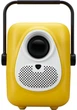 Проектор AOpen QF23s FHD 250 лм LED 1.26 WiFi жёлтый 170x130x155 мм - изображение 1