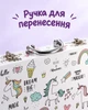 Детский набор для рисования, 64 предмета, в кейсе с единорогами - изображение 8