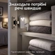 Набір LED-світильників 4 шт для шафи на меблеві петлі з батарейками, світлодіодний світильник з автоматичним ввімкнення для підсвічування шафи, кухні та меблів у будинку, квартири, офісі нейтральне біле світло - зображення 3