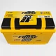 Автомобильный аккумулятор Forse 100Ah 850A R+ 12V - изображение 2