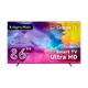 Телевизор Krüger&Matz 86" QLED UHD Smart DVB-T2/S2 H.265 (KM0286UHD-G2) - изображение 1
