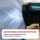 Отпариватель Tefal AeroSteam Elite 920 DT9920F0 - изображение 3