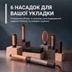 Стайлер Rowenta Air KeraStyle 6-in-1 UB9830E0 - зображення 3