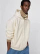 Спортивная кофта мужская Uniqlo 443330427 3XL Молочная (1162803201) - изображение 1