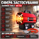 Газовая пушка Hammer 40 кВт тепловая пушка газовая на пропан бутан с редуктором прочный металлический корпус равномерный поток теплого воздуха система защиты для строительства и ремонта - изображение 3