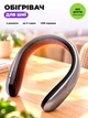 Обогреватель электрический портативный Handy Heater для шеи аккумуляторный беспроводной мини 4 режима нагрева USB зарядка индикатор заряда от 3 до 6 часов - изображение 1
