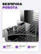 Скиборізка електрична DOMOTEC 200 Вт слайсер для сиру диск 19 см з нержавіючої сталі регульована товщина нарізки від 1 до 15 мм стійкі ніжки надійний корпус компактна сіра - зображення 4