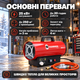 Газовая пушка Hammer 25 кВт газовая тепловая пушка с вентилятором напольная на пропан бутан до 250 м2 защита от перегрева механическое управление до 20 часов работы 4 кг для гаража мастерской склада дачи - изображение 4